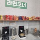 명성한식뷔페 이미지