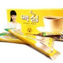 김양커피