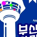 아가랑분식 이미지
