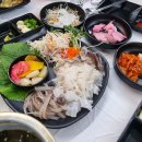 한밤오징어포차