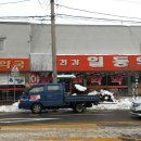 건강일등약국 이미지