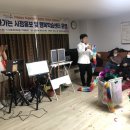 신음경로당 이미지