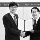 (주)시스아이티 이미지