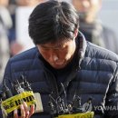 보강연합의원 연합뉴스