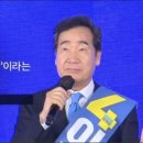 혜안