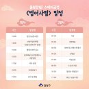 금정-9 이미지
