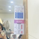 연수동 미용실 알팀헤어 장원영 클리닉 후기