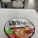 지에스(GS)25 율하그랜드점 이미지