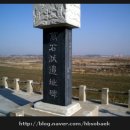 만수3동-26 이미지