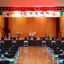 삼천포공업고등학교 이미지