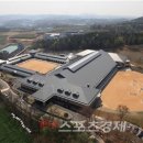 제2실내승마장 이미지