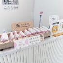더로아뷰티 네이버블로그