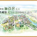 라온농장 이미지