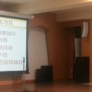 반포1동주민센터 이미지