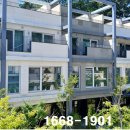 라포르테세종 타운하우스 특별분양 1668-1901 이미지