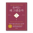리드1 이미지
