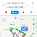 예당로 네이버블로그