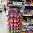 롯데수퍼 문흥점 이미지