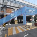 성수역(2) 이미지
