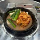 김성화선산곱창 이미지