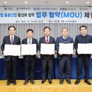 첨단산업5로 이미지