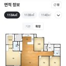 동서대로 656번길 이미지