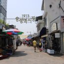 햇살손만두 네이버블로그