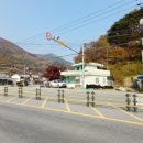 호남산업(주) 이미지