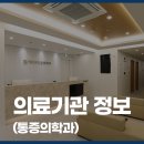 백봉빌딩 이미지