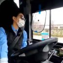 혜원양과 이미지