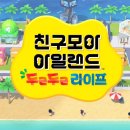 주식회사 메인퀘스트 이미지