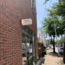무우수홀리데이 | [맥코이픽] 제주 화북 카페 추천 무우수 홀리데이 , 제주 핸드 드립 카페 추천