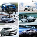 CJ 노래연습장 이미지