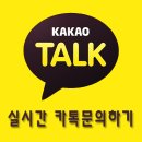 이앤비컨설팅