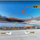 성남이천로 네이버블로그