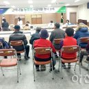 설성농업협동조합 이미지