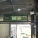 [안산] J4motors 미션오일 교체