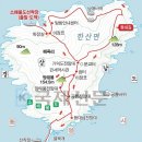 2025년 3월 경남 통영 소매물도 정기산행 안내 및 신청 이미지