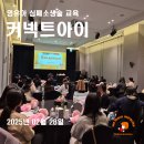 (주)마인드앤매뉴얼 이미지