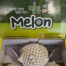 유림청과 네이버블로그