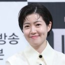 황소자리