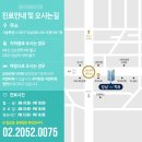 강남더블유치과 이미지
