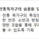 주식회사 훌템