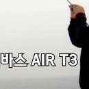 로드로드