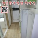 우송삼거리 이미지