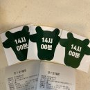 자명목장 네이버블로그
