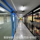 상인영남화성상가 | 대구 월성동 상가 상인역 역세권 &amp; 명문 학군 밀집! 가성비 최고의 2층 상가 임대 (영남상가)