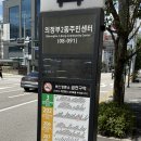 다람원1 | 전국 최초 세라링 도입샵 스킨 플래닝 원조 셀티션