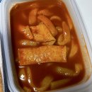 피제이피자 수원인계점 이미지