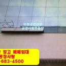 IBK 기업은행 도당 중앙지점 이미지